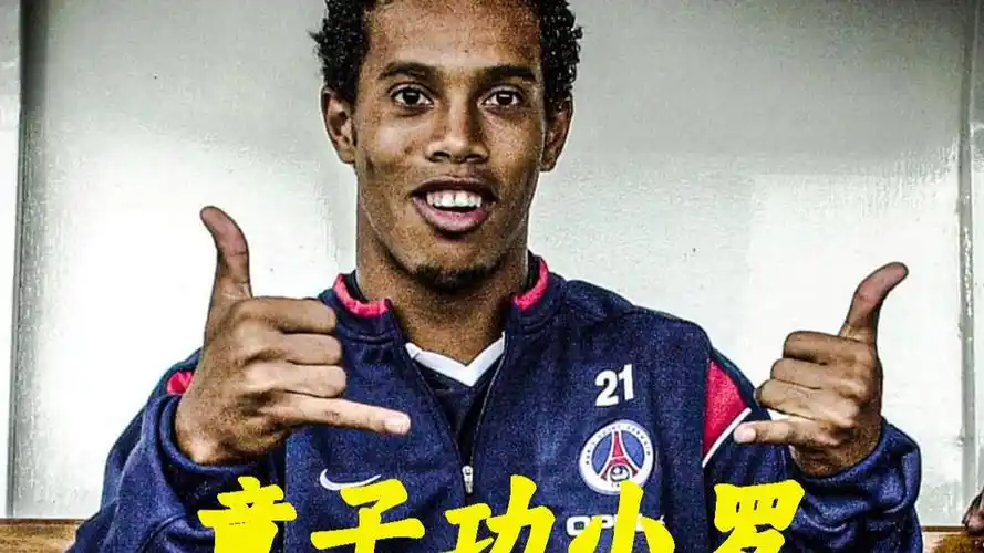 挽狂澜