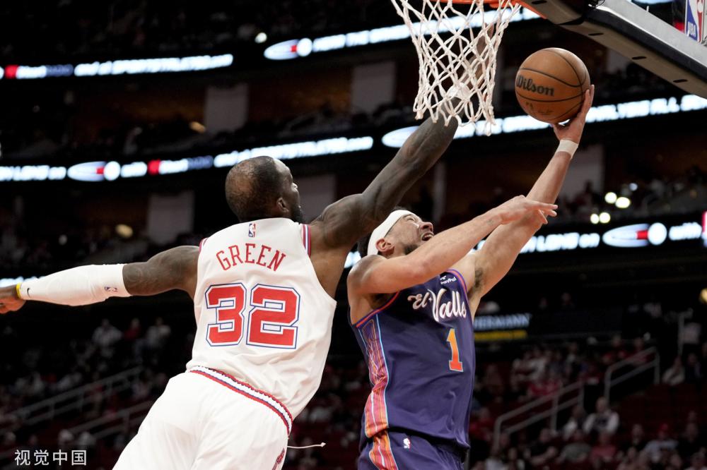 给予了极高 给予了极高